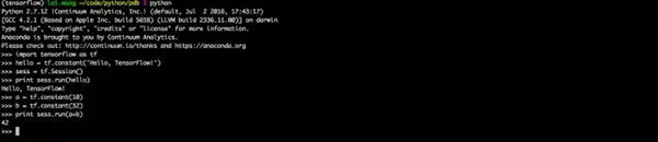 简单测试是否安装成功